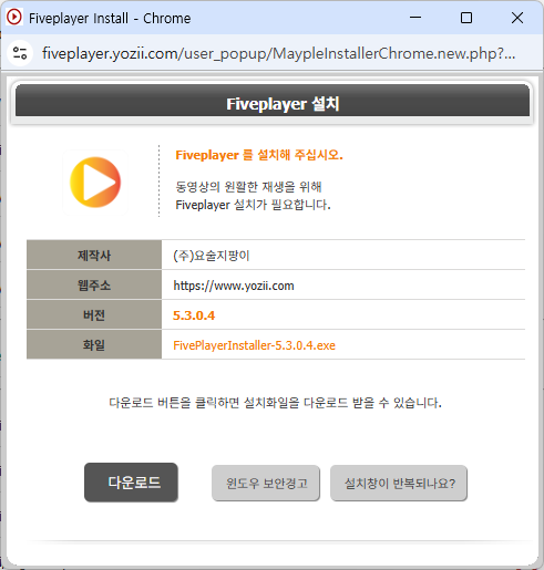 e03128aa086da8d2b0c41fb598db596c_1761711041_64.png e03128aa086da8d2b0c41fb598db596c_1761711041_64.png